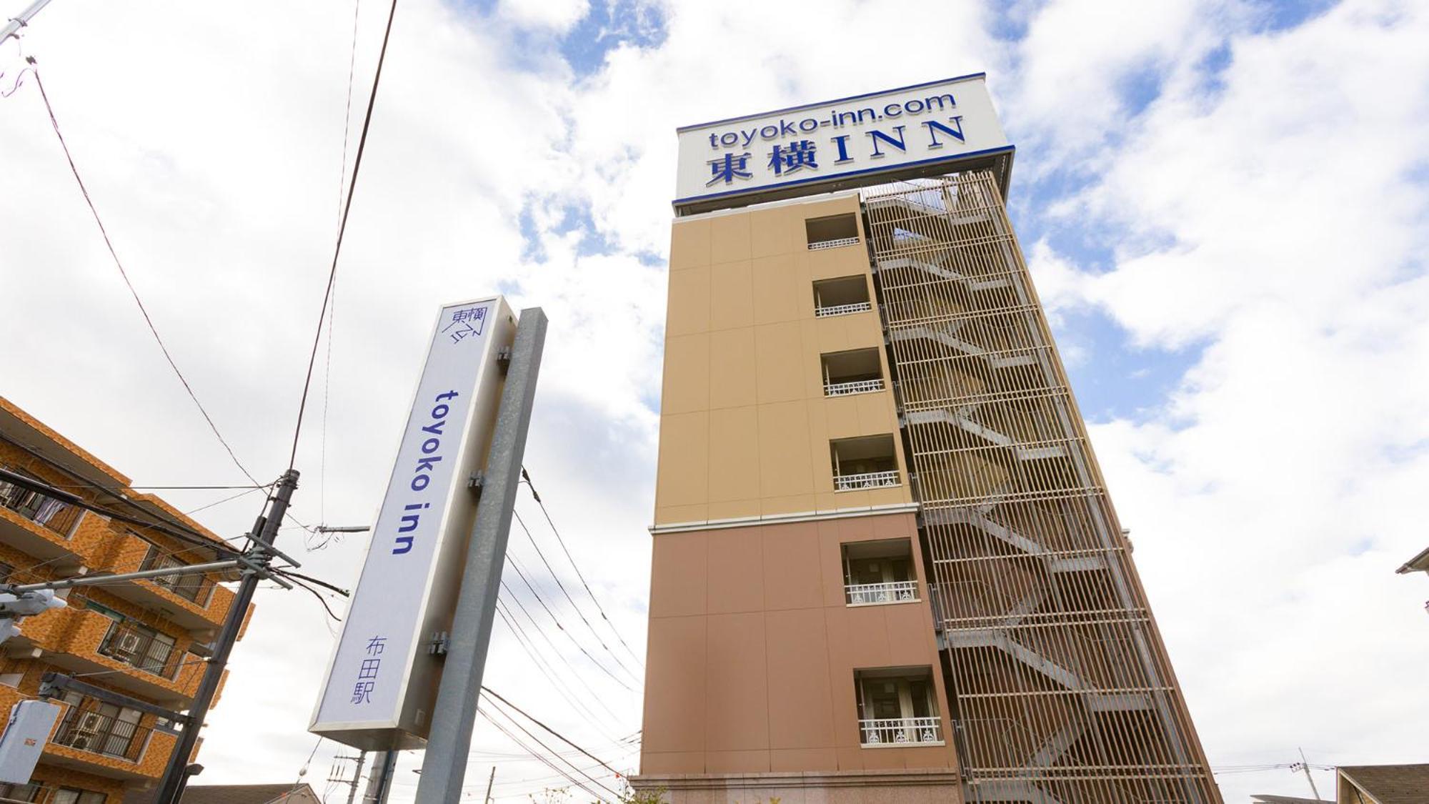 Toyoko Inn Chofu Keio Sen Fuda Eki المظهر الخارجي الصورة